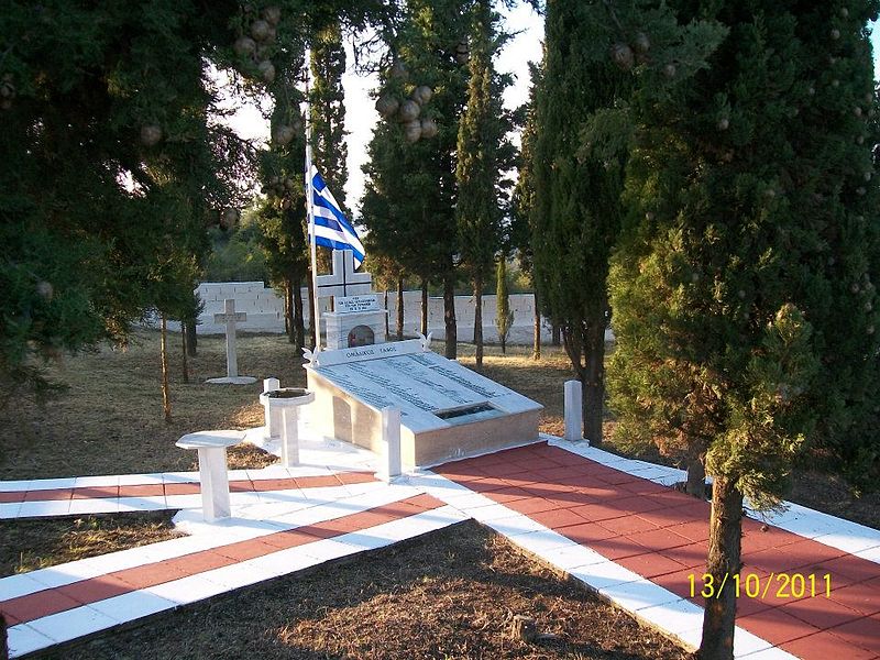 Ossuary Victims Massacre Kato Kerdyllia