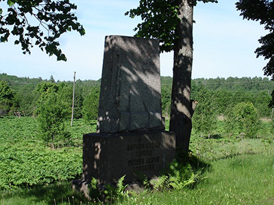 Mass Grave Soviet Soldiers Viesīte #2