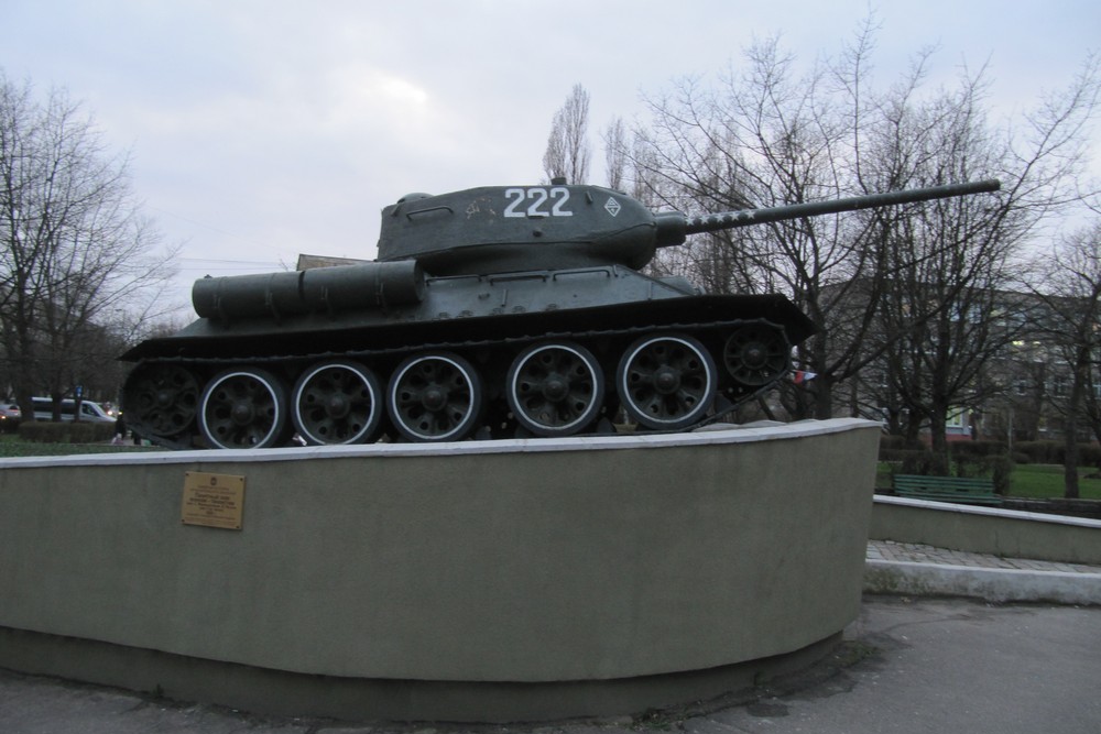 Bevrijdingsmonument (T-34/85 Tank) Kaliningrad #1