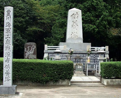 Memorial Aerial Bombardment Toyokawa