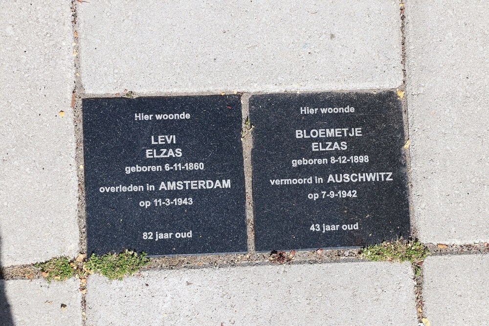 Memorial Stones Emmastraat 55 #1