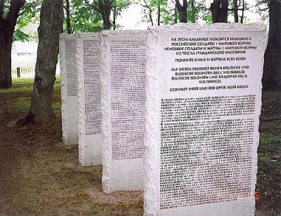 German War Cemetery Schlossberg / Dobrovolsk #1