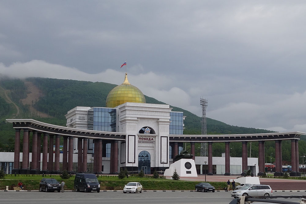 Yuzhno-Sakhalinsk Military Museum