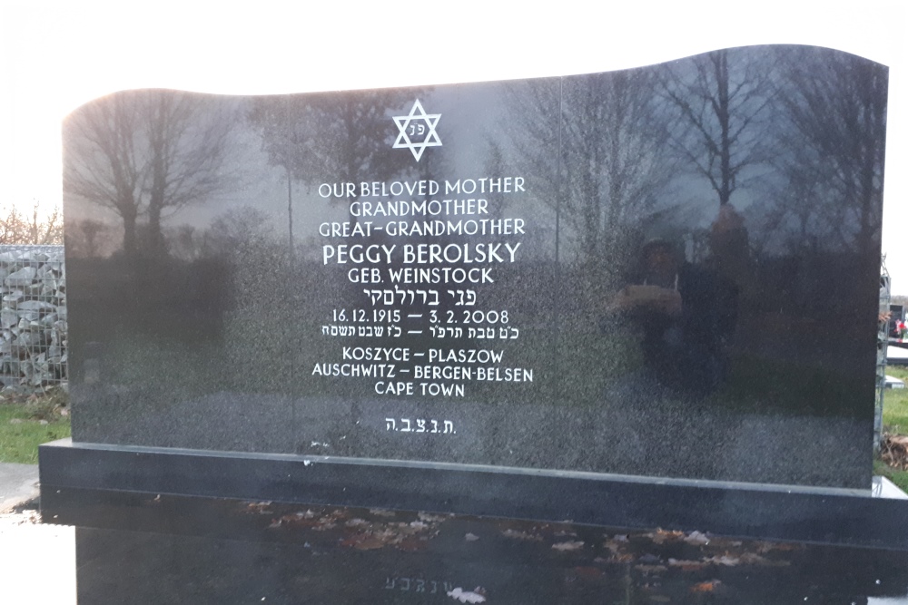 Tekst op Grafsteen Nieuwe Joodse Begraafplaats Aken #2