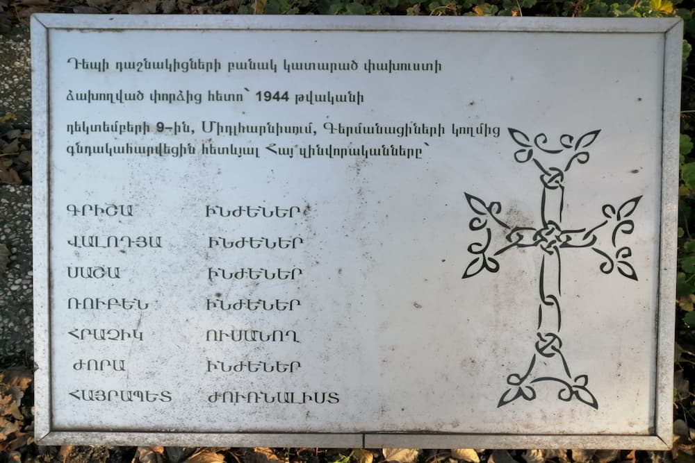 Monument Armeniers Havenhoofd Middelharnis #3