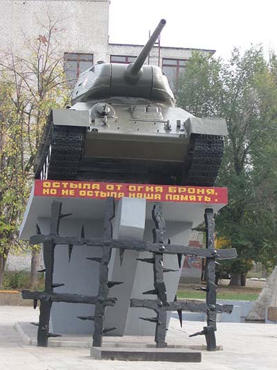 Liberation Memorial (T-34/85 Tank) Severodonetsk #1