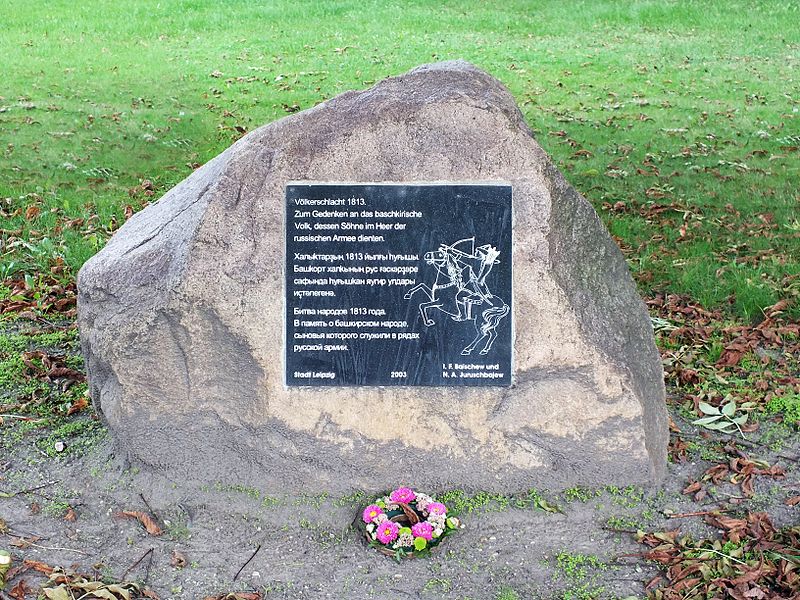 Memorial Bashkirs Leipzig