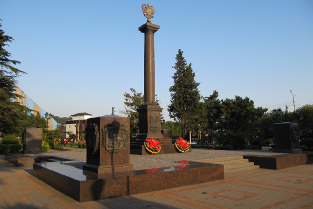 Monument Heldenstad #1