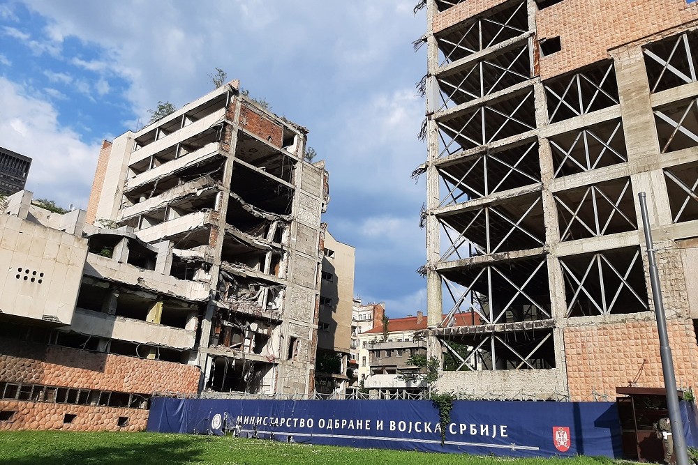 Ministry of Defence Belgrade #2