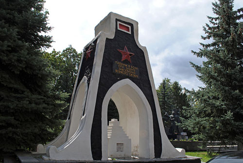 Mass Grave Soviet Soldiers Tulchin #1