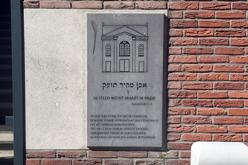 Herinneringssteen Synagoge Veenendaal #1