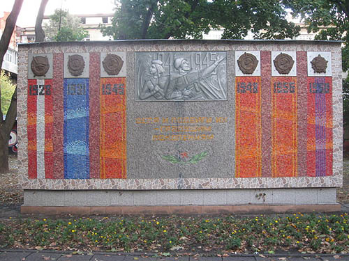 Victory Memorial Charkov #3