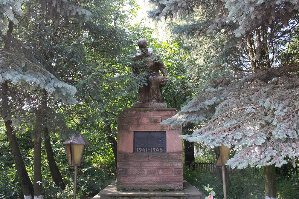 War Memorial Romashivka