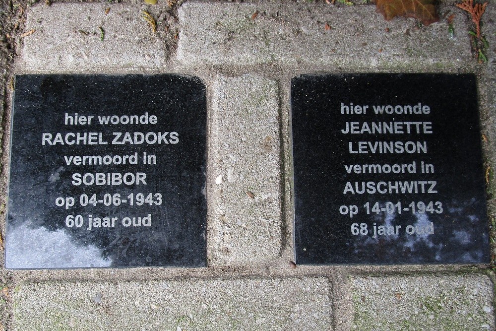 Memorial Stones Rubensstraat 7 #1
