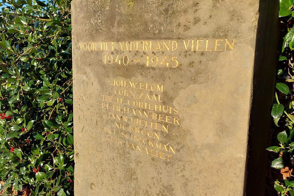 War Memorial Vinkeveen #1