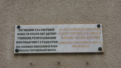 Plaque Former Vocational School Mukachevo