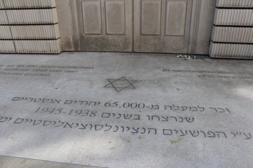 Holocaust Memorial Judenplatz #3