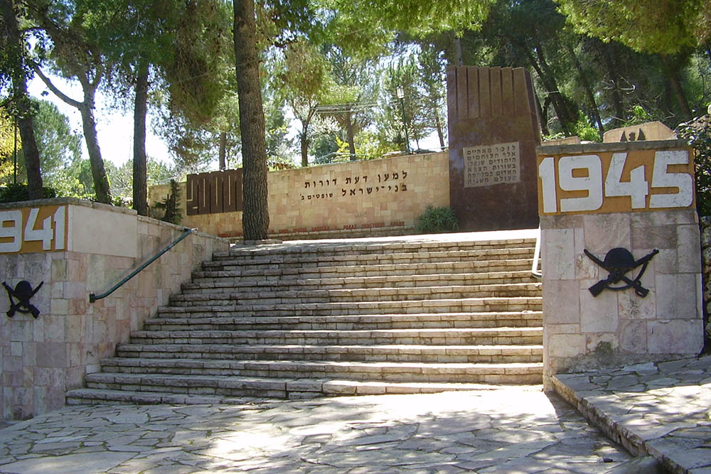 Monument to Jewish soldiers in the Red Army #1