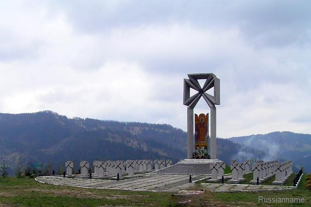 Oekraïense Oorlogsbegraafplaats Makivka