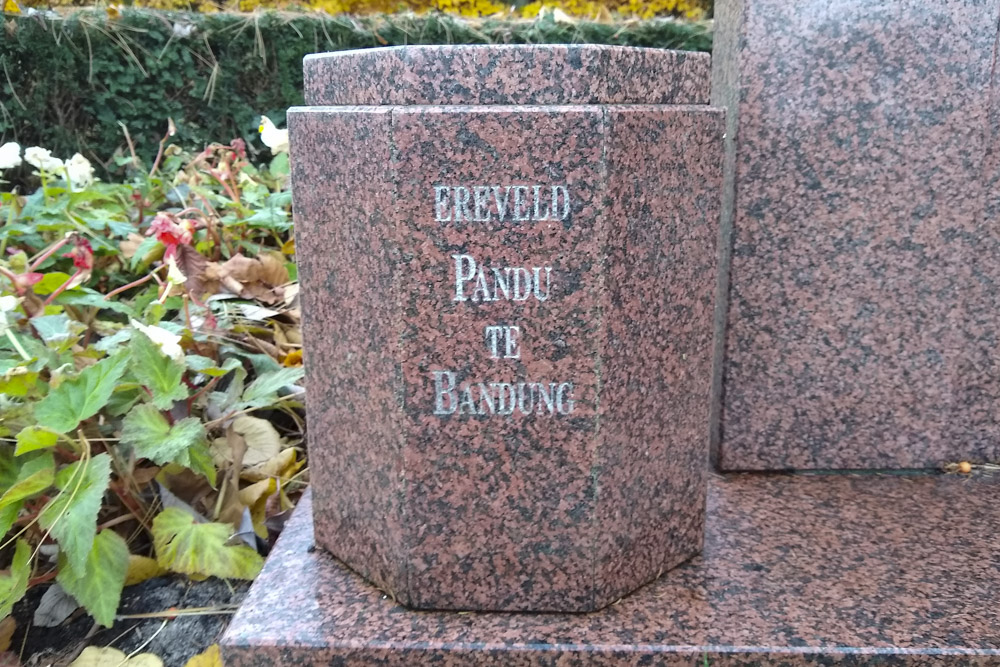Monument Slachtoffers Indië Culemborg #3
