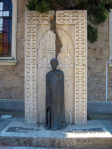 Monument Armeense Genocide #1