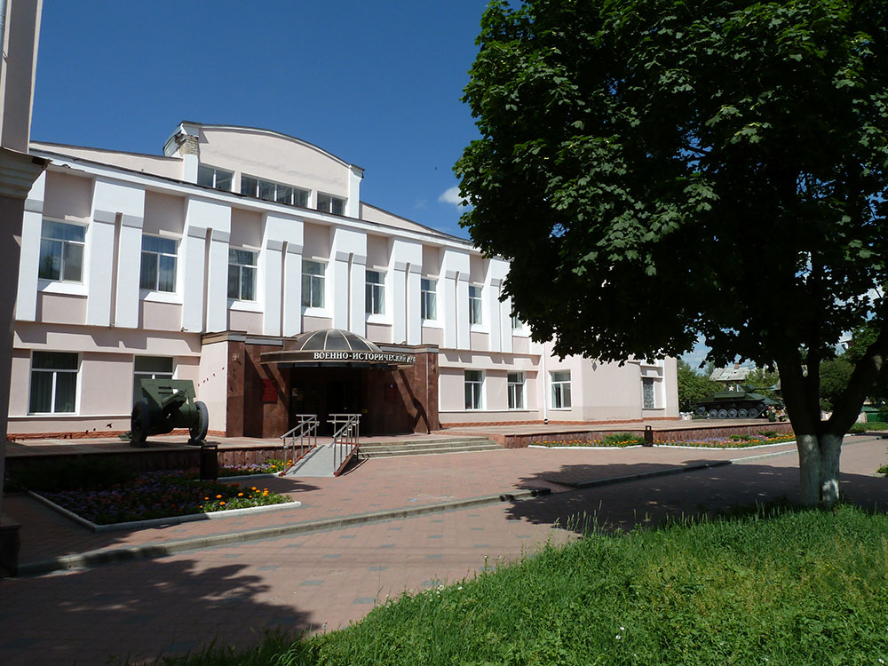 Museum of the Regional Military History #1