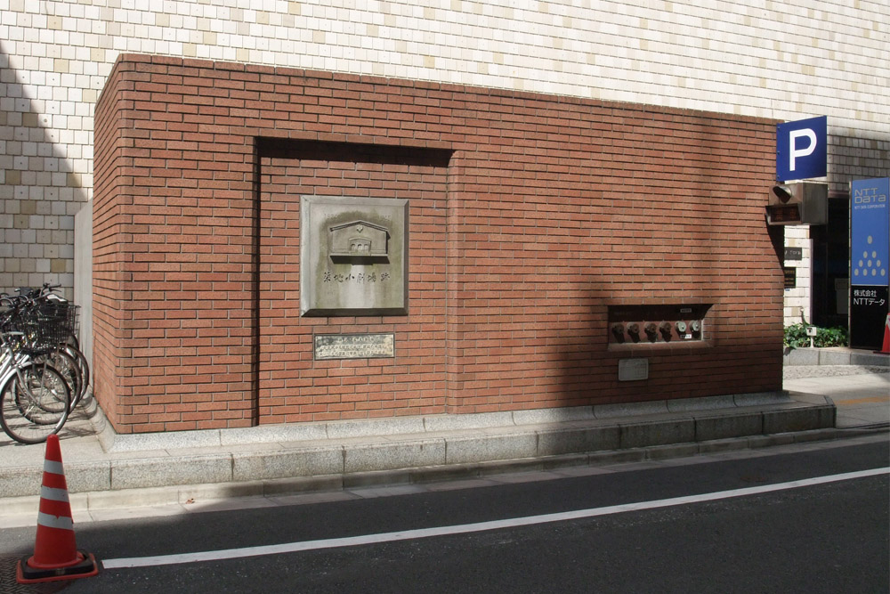 Monument Tsukiji Shogekijo Theater #1