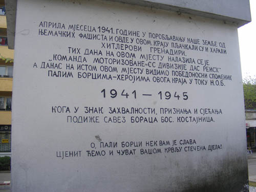 Overwinningsmonument Bosanska Kostajnica