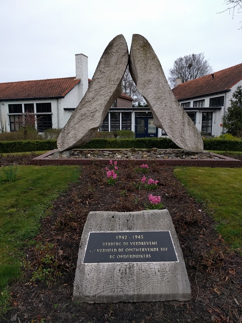 Monument 