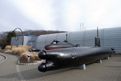 Submarine Force Museum