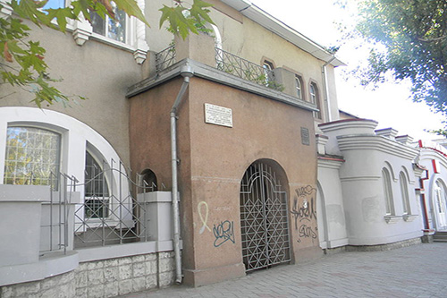 Site Establishment Red Army Units #1