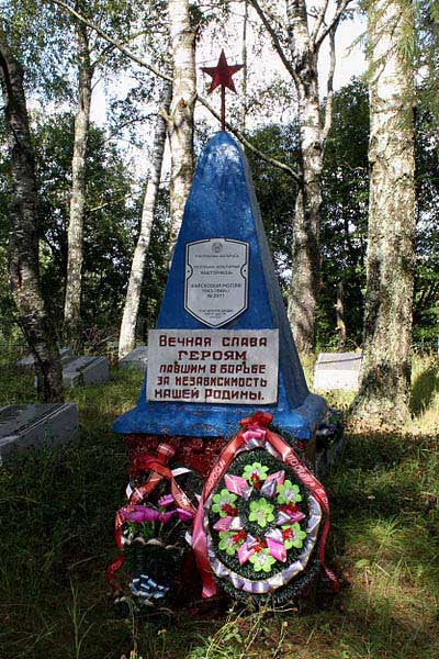 Soviet War Cemetery Kavali #1