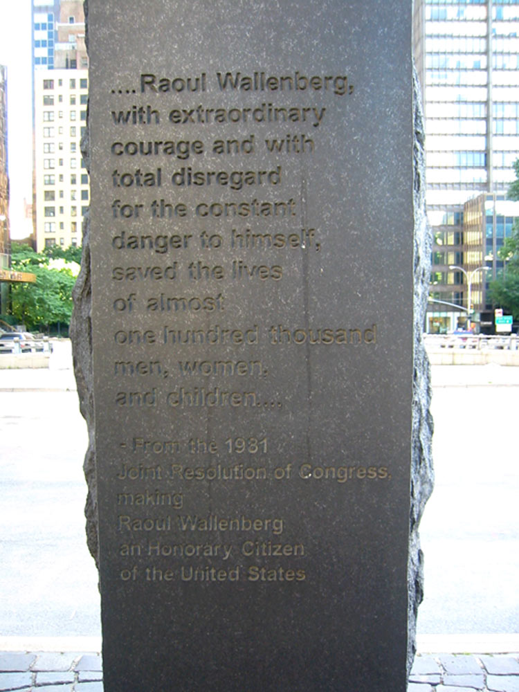 Monument Raoul Wallenberg New York City #4