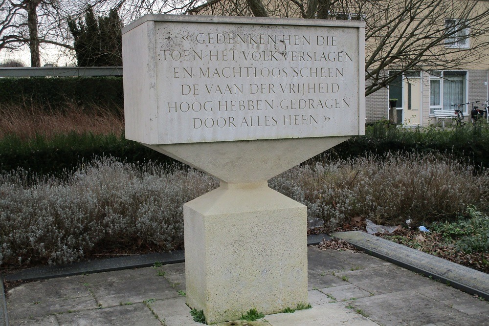 Resistance Memorial Transwijk #1