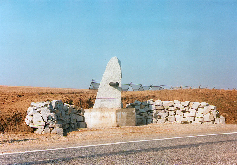 Memorial Johann Wenzel Joseph Ritter von Frierenberger #1
