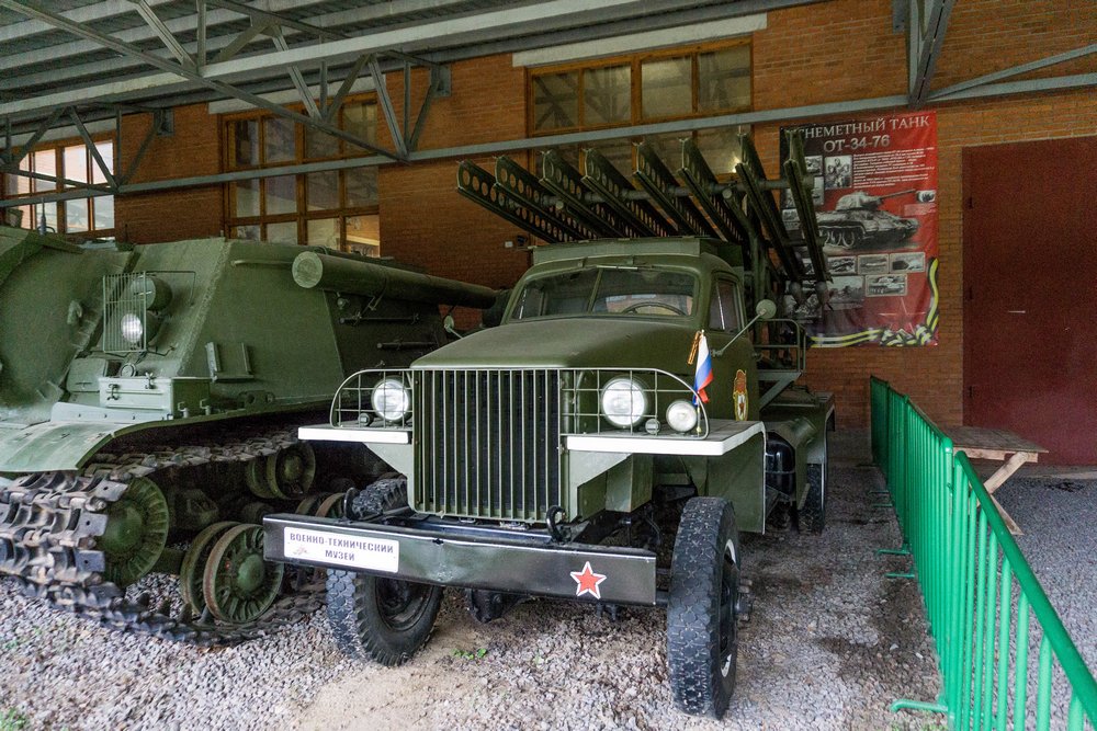 Military Technical Museum #5