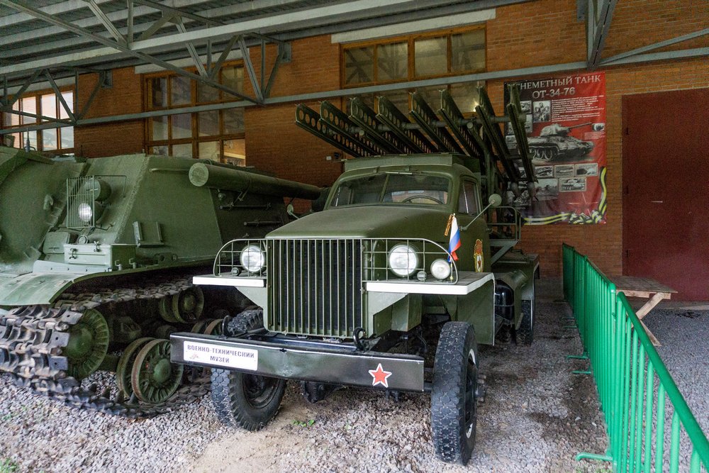 Militair-technisch Museum #5