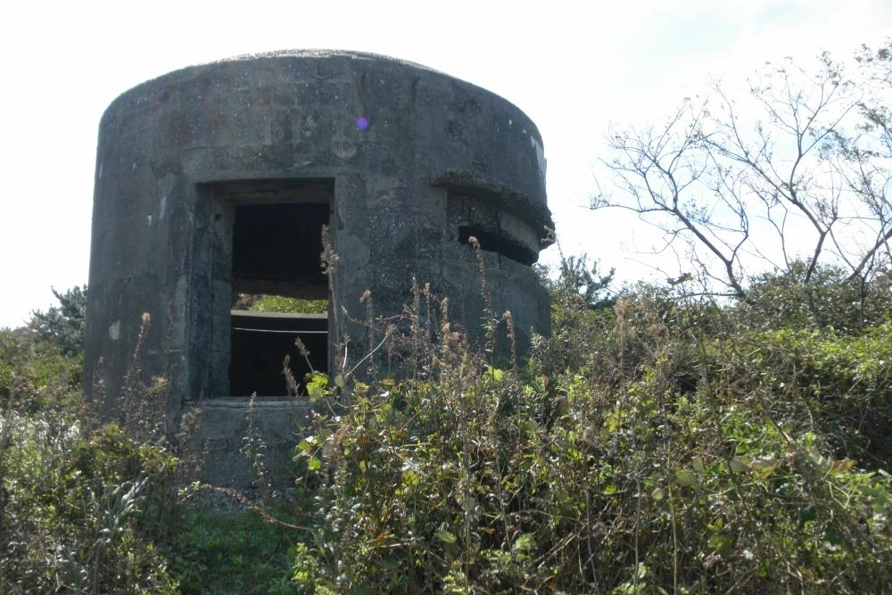 Fire Control Bunker Futtsu #3