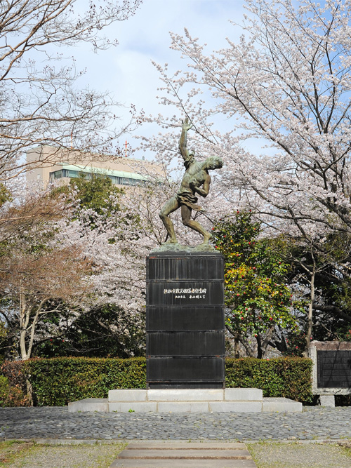 Monument Bombardementen Hamamatsu #1