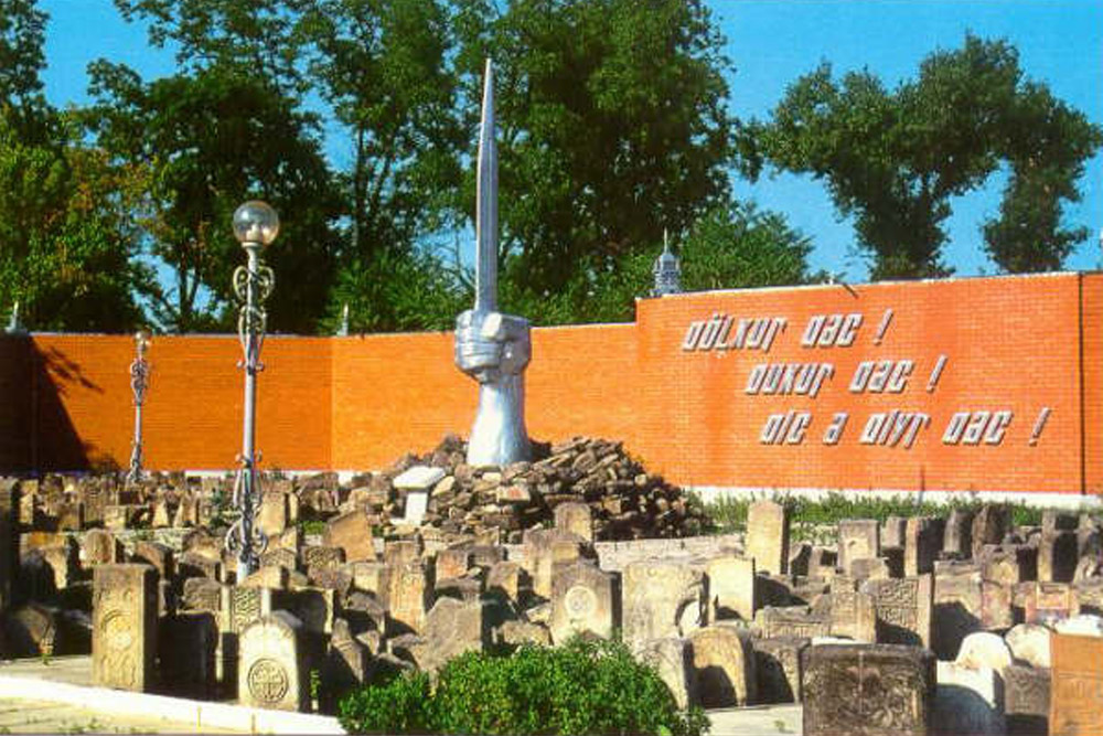 Monument Deportaties 1944 #1