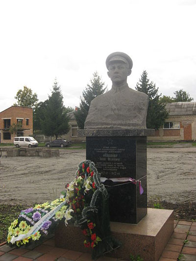 Grave Hero of the Soviet Union I.I. Filippova #1