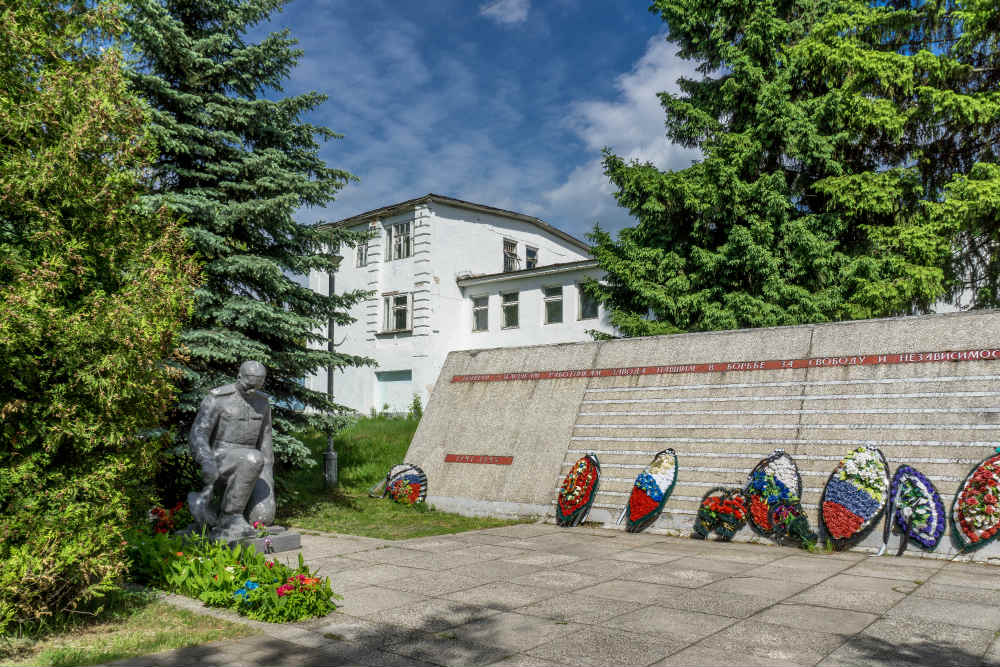 War Memorial Kimry #1