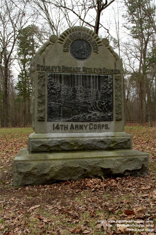 Monument 69th Ohio Infantry #1