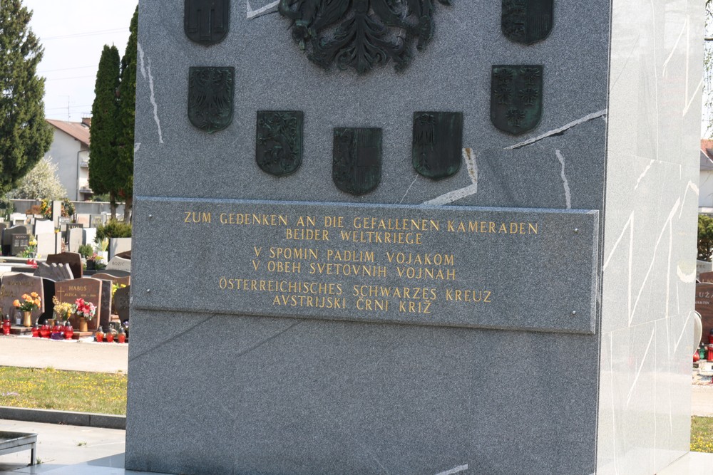 Austrian War Memorial #3