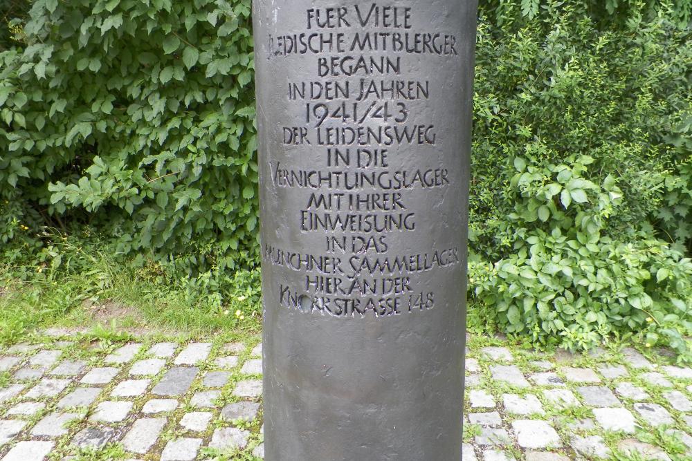 Monument Deportatiekamp Knorrstrae #2