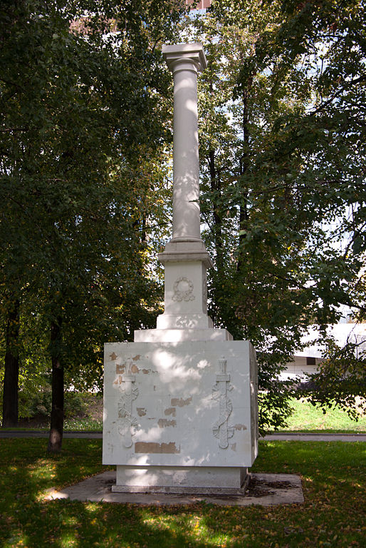 Memorial Obelisk Heroes 1812 #1