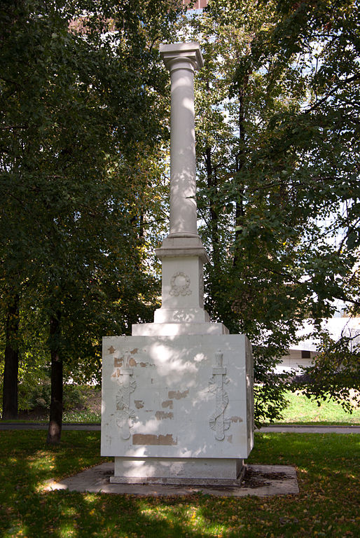 Herdenkingsobelisk Helden 1812 #1