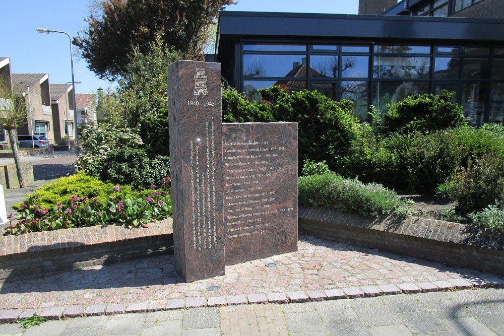 Resistance Memorial Rijnsburg #3