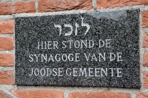 Memorial Former Synagogue #2