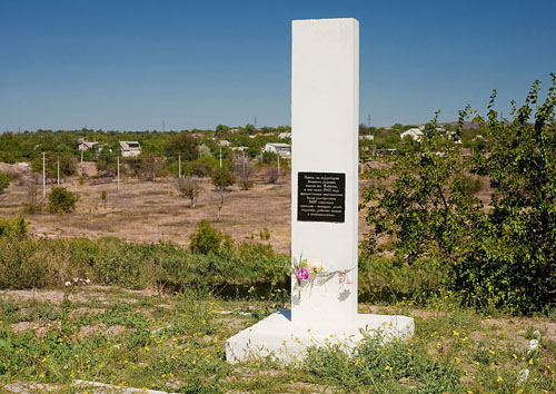 Former Execution Site Kerch